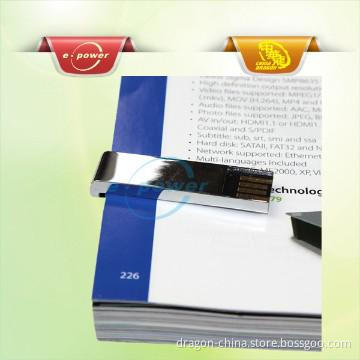 E-power New Design Book Clip Mini USB Drive U1358